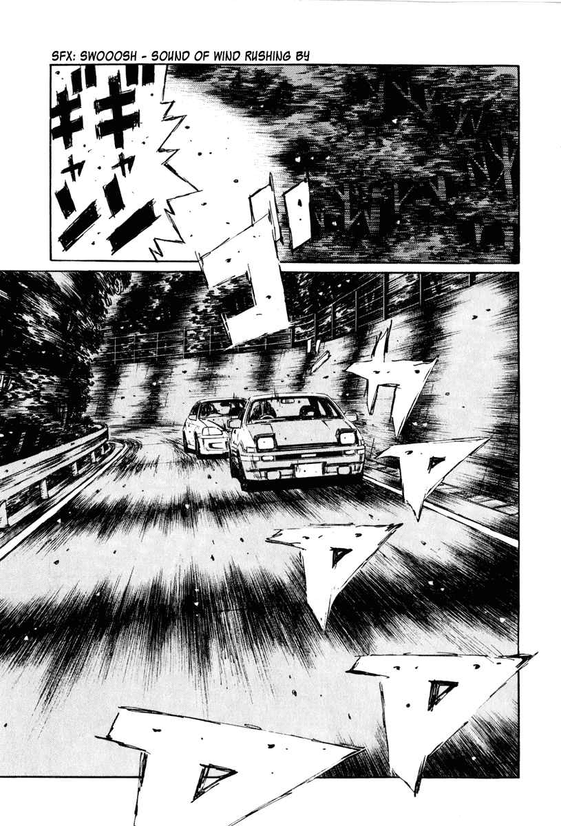 Initial D Chapter 247 page 4 - Chapter 247