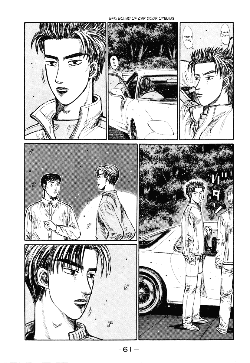 Initial D Chapter 247 page 6 - Chapter 247