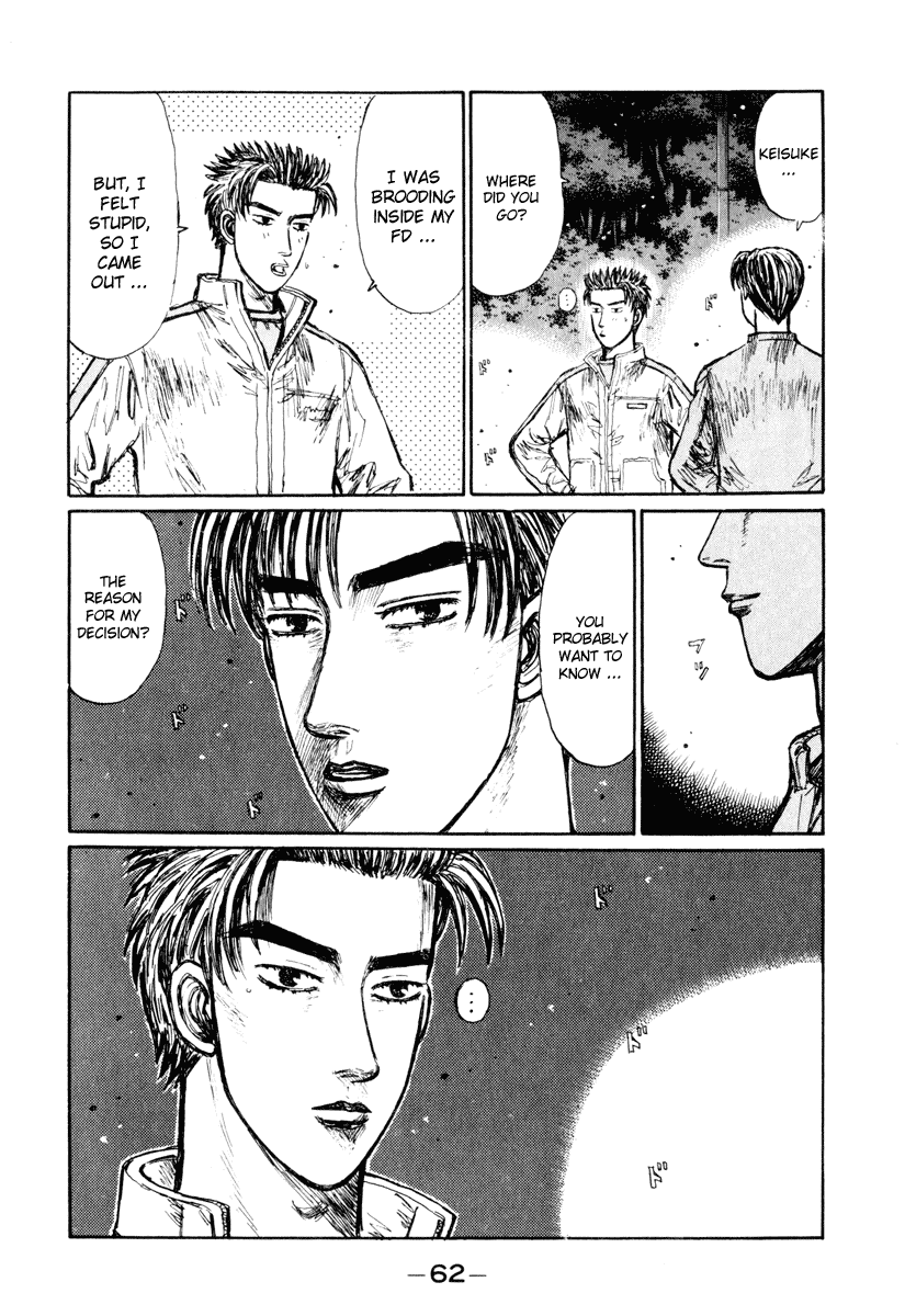 Initial D Chapter 247 page 7 - Chapter 247