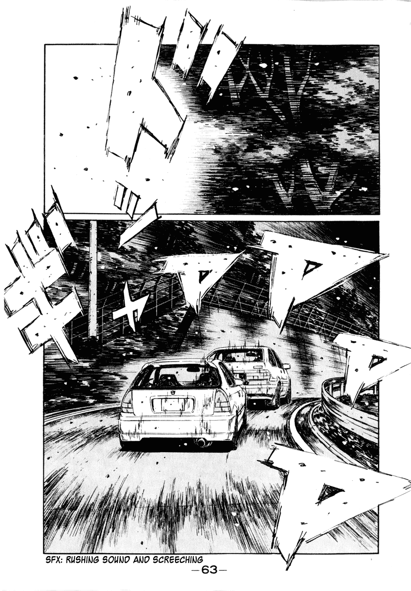 Initial D Chapter 247 page 8 - Chapter 247