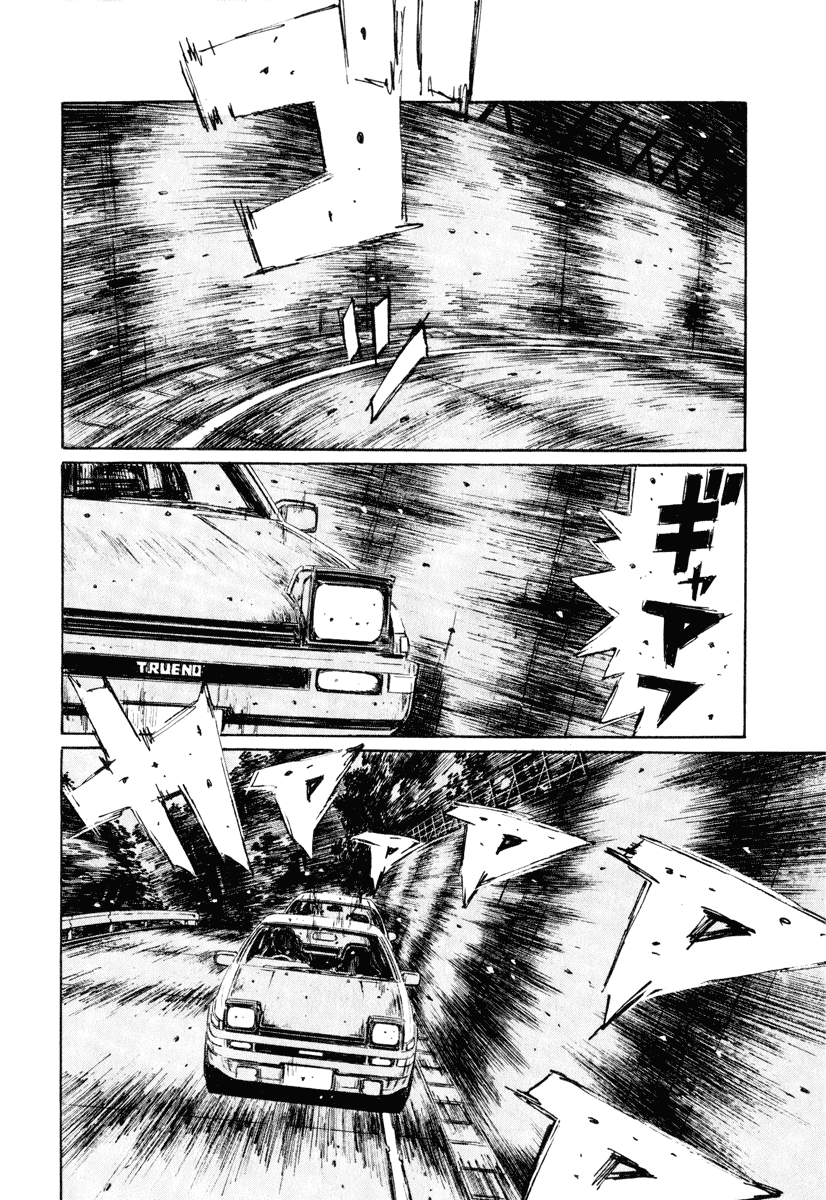 Initial D Chapter 247 page 9 - Chapter 247