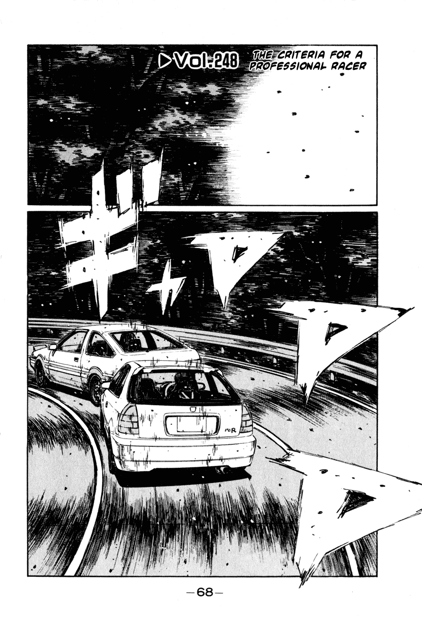 Initial D Chapter 248 page 1 - Chapter 248