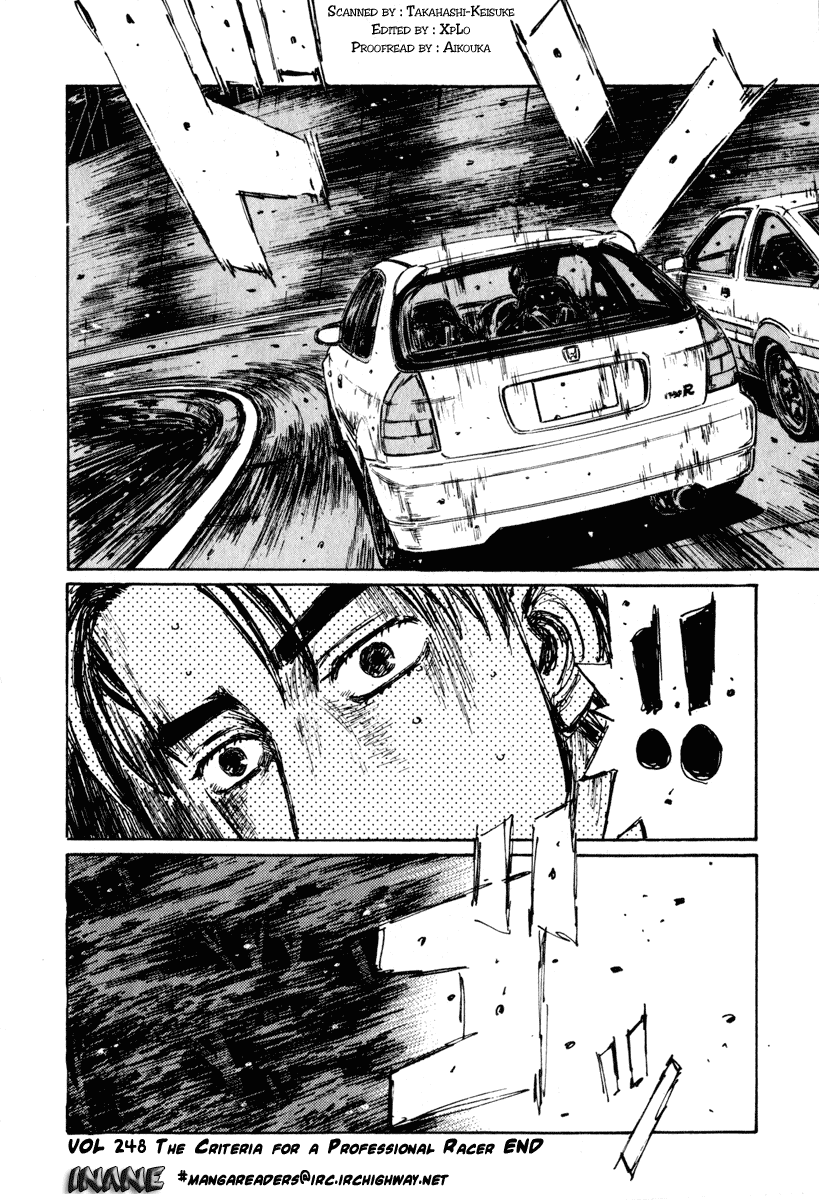 Initial D Chapter 248 page 13 - Chapter 248