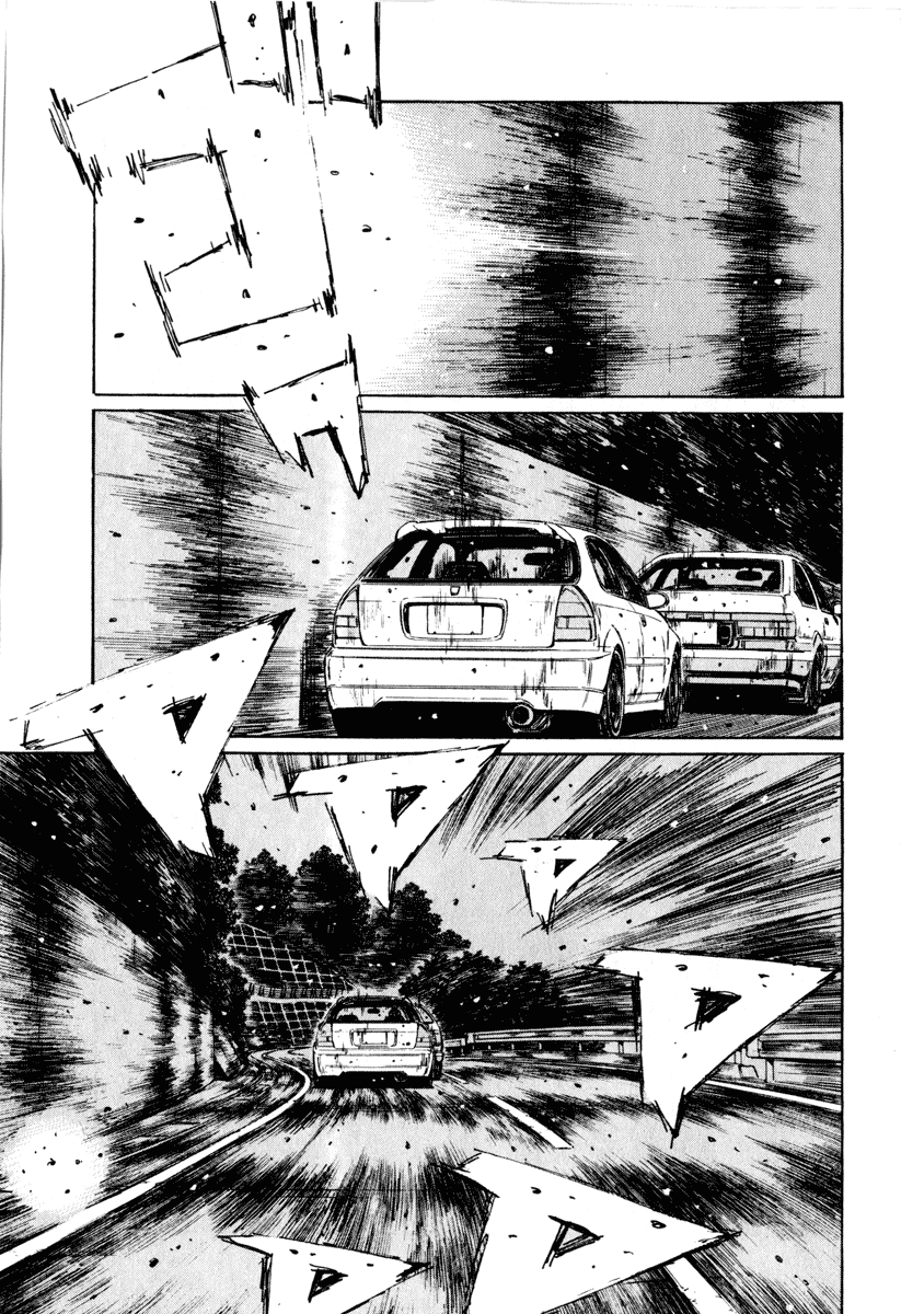 Initial D Chapter 248 page 4 - Chapter 248