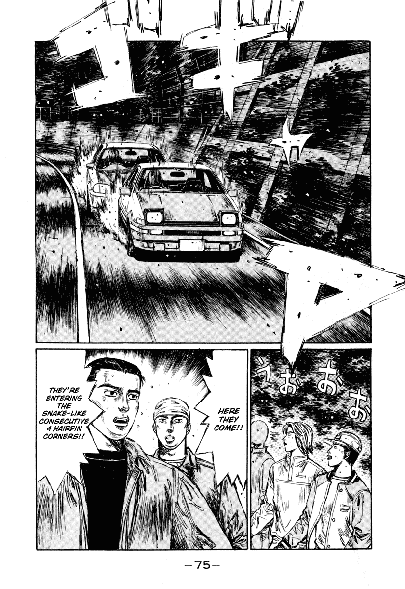 Initial D Chapter 248 page 8 - Chapter 248