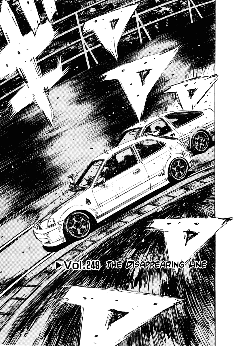 Initial D Chapter 249 page 1 - Chapter 249