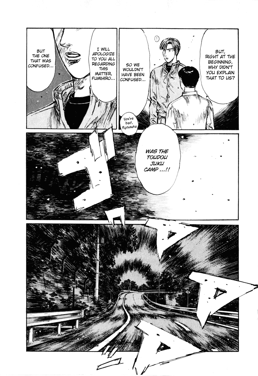 Initial D Chapter 249 page 14 - Chapter 249