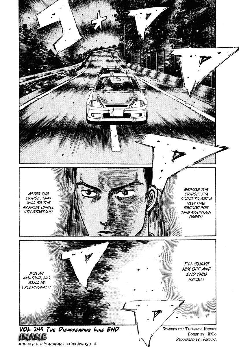 Initial D Chapter 249 page 15 - Chapter 249