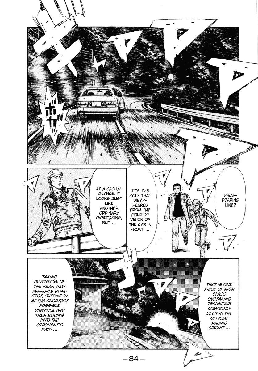 Initial D Chapter 249 page 4 - Chapter 249