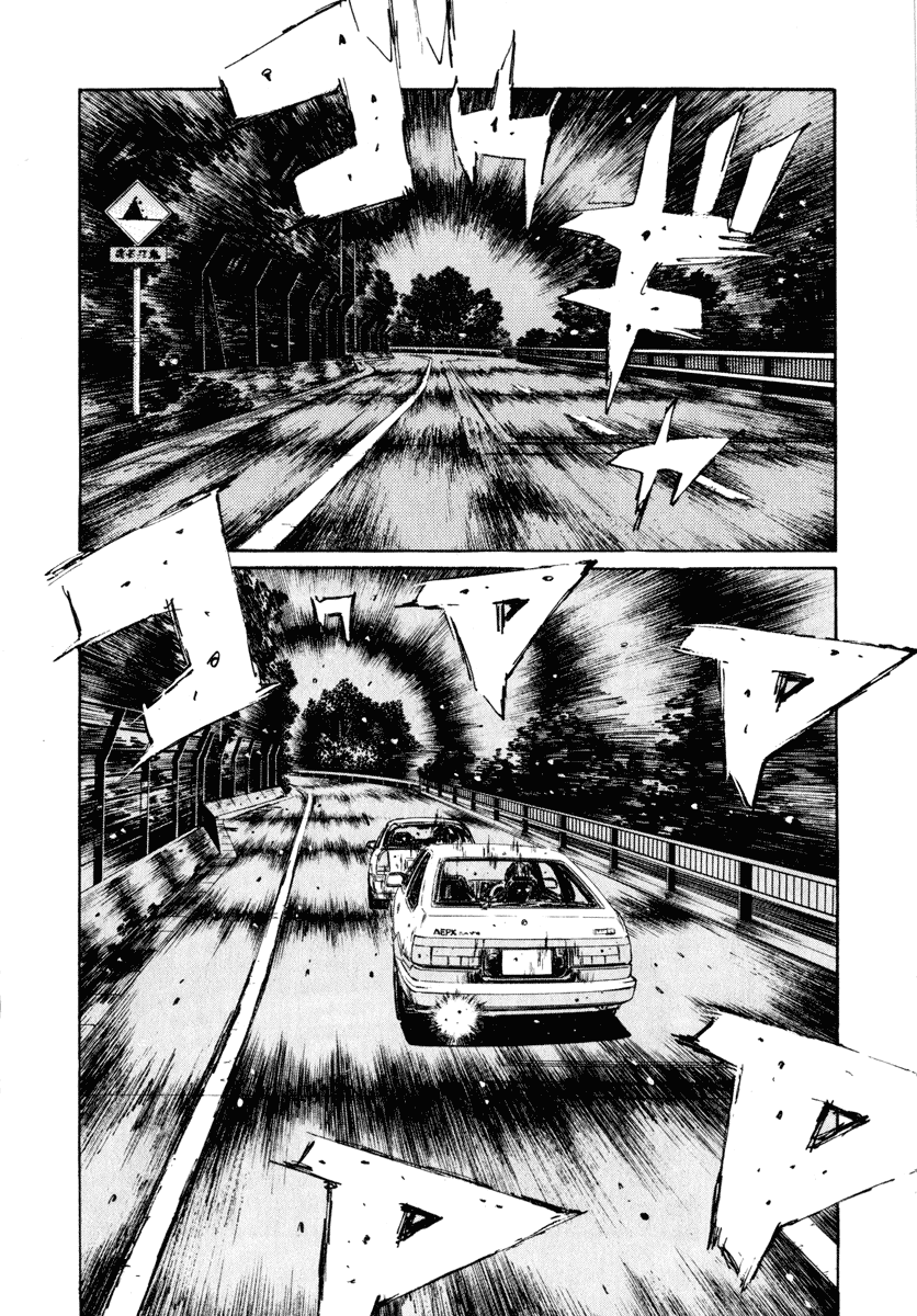 Initial D Chapter 249 page 9 - Chapter 249