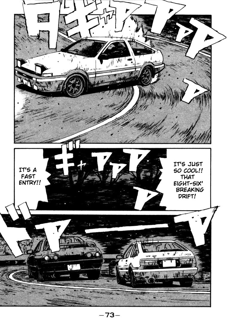 Initial D Chapter 25 page 10 - Chapter 25: Exploding 5 Serial Hairpins!!