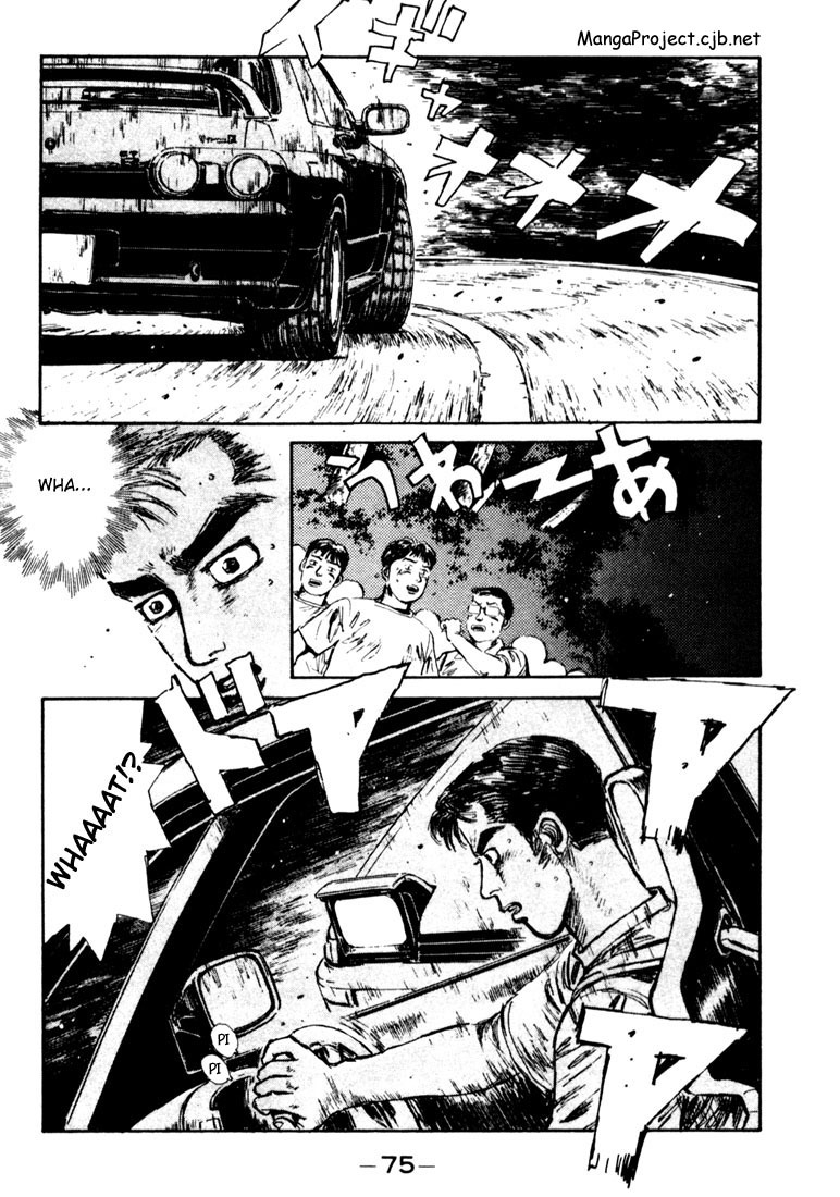 Initial D Chapter 25 page 12 - Chapter 25: Exploding 5 Serial Hairpins!!