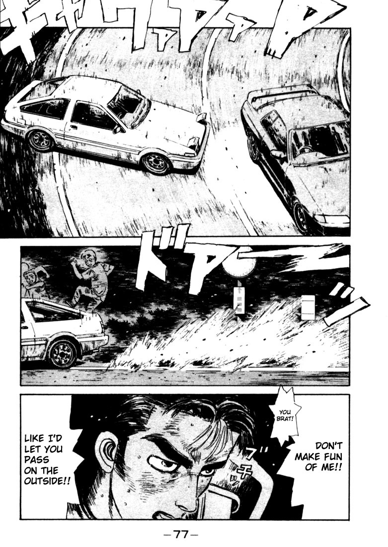 Initial D Chapter 25 page 14 - Chapter 25: Exploding 5 Serial Hairpins!!