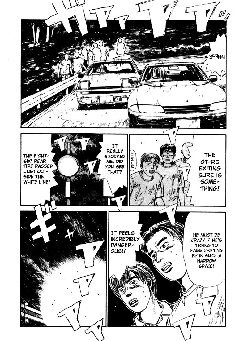 Initial D Chapter 25 page 15 - Chapter 25: Exploding 5 Serial Hairpins!!