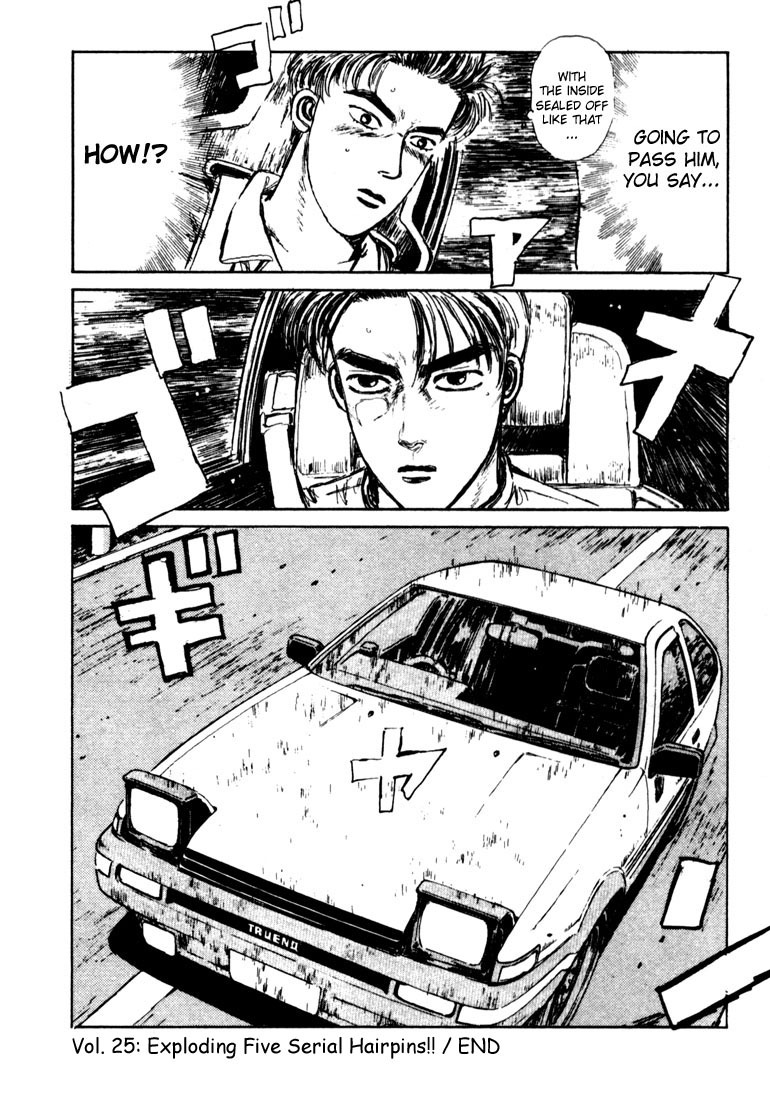 Initial D Chapter 25 page 19 - Chapter 25: Exploding 5 Serial Hairpins!!