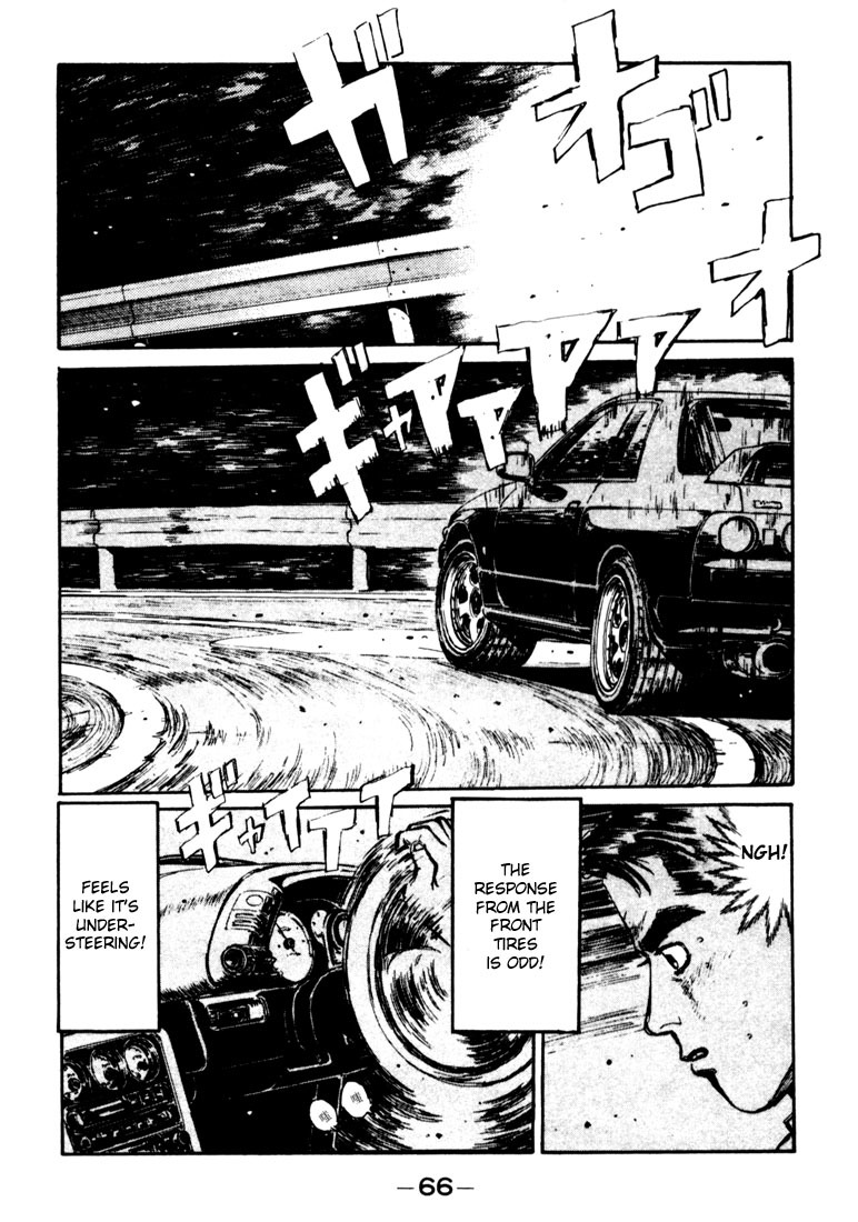 Initial D Chapter 25 page 3 - Chapter 25: Exploding 5 Serial Hairpins!!