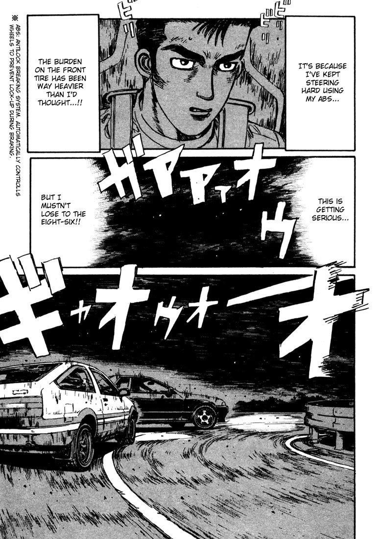Initial D Chapter 25 page 4 - Chapter 25: Exploding 5 Serial Hairpins!!
