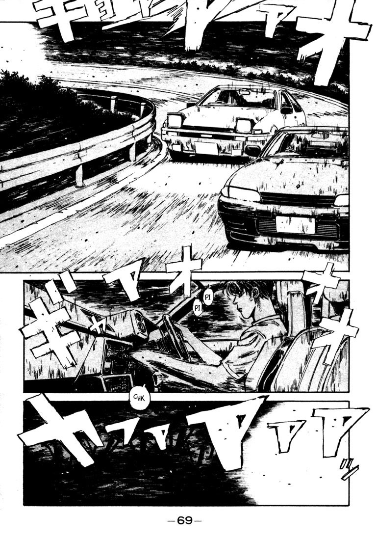 Initial D Chapter 25 page 6 - Chapter 25: Exploding 5 Serial Hairpins!!