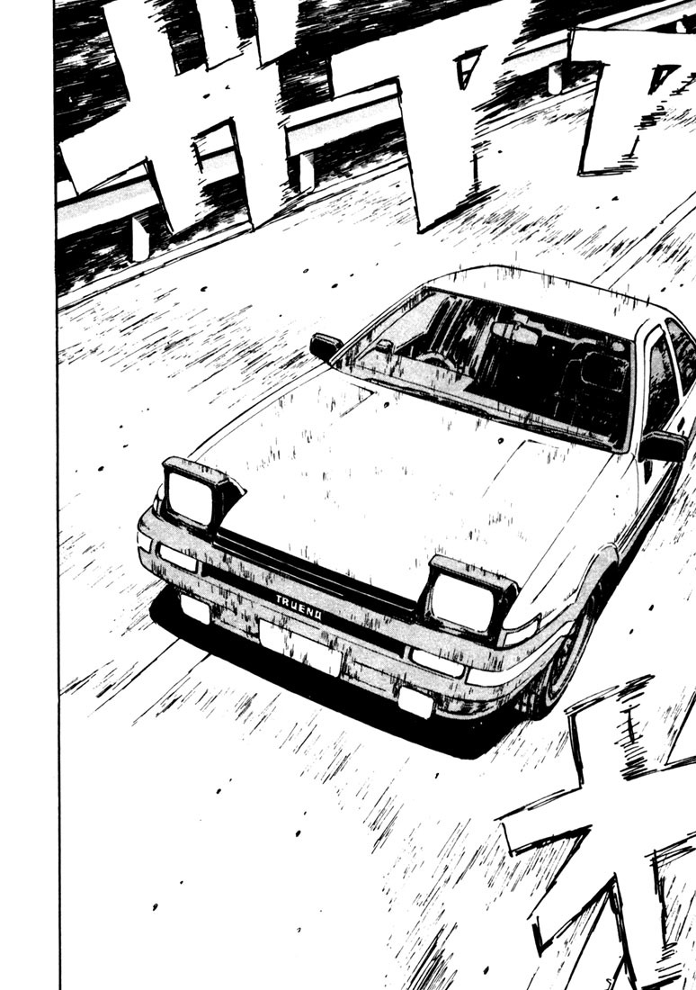 Initial D Chapter 25 page 7 - Chapter 25: Exploding 5 Serial Hairpins!!