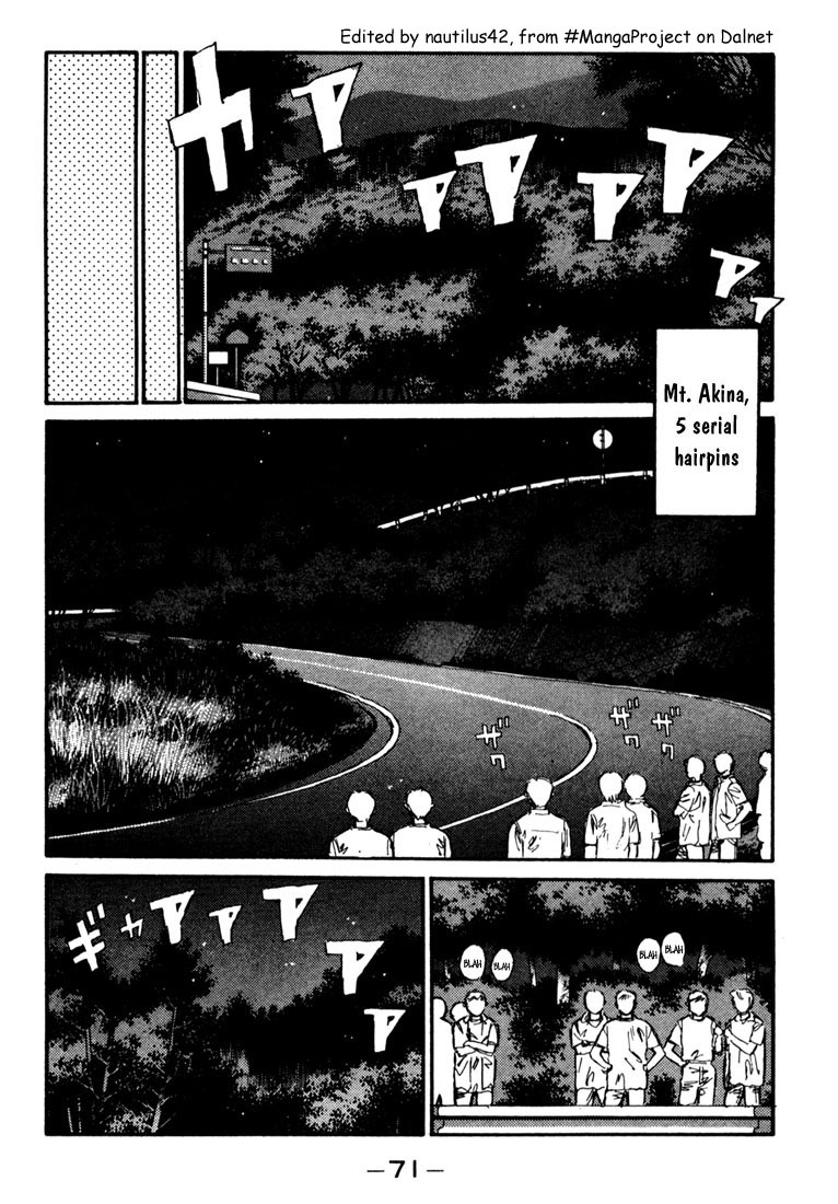 Initial D Chapter 25 page 8 - Chapter 25: Exploding 5 Serial Hairpins!!