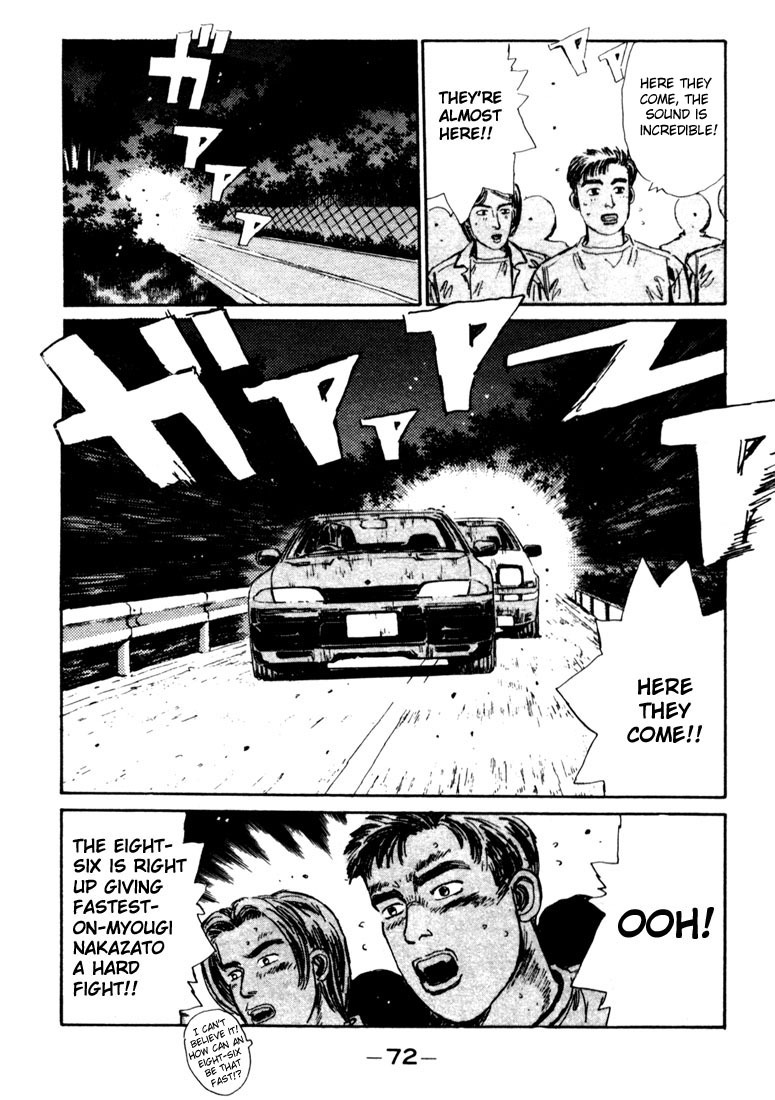 Initial D Chapter 25 page 9 - Chapter 25: Exploding 5 Serial Hairpins!!