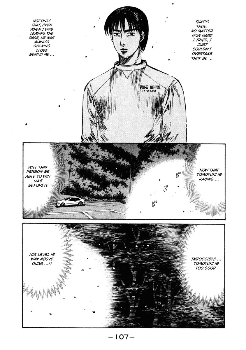 Initial D Chapter 250 page 10 - Chapter 250
