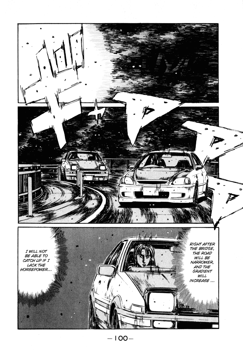 Initial D Chapter 250 page 3 - Chapter 250
