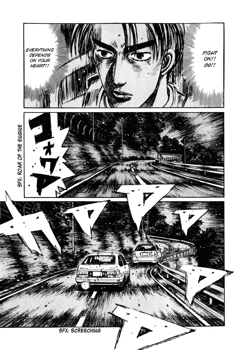 Initial D Chapter 250 page 4 - Chapter 250