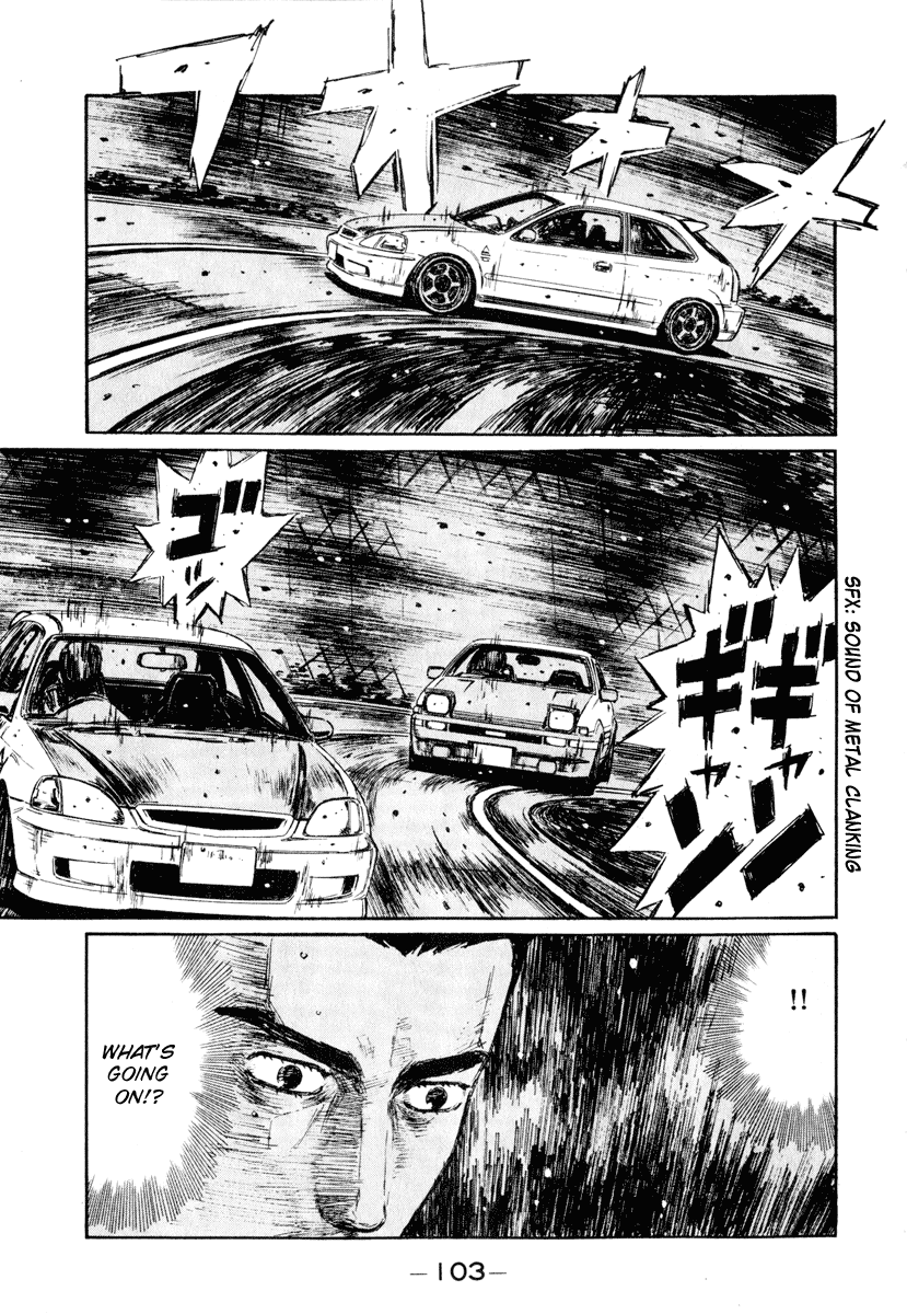 Initial D Chapter 250 page 6 - Chapter 250