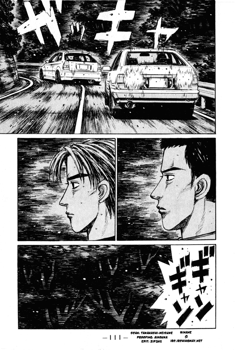 Initial D Chapter 251 page 1 - Chapter 251