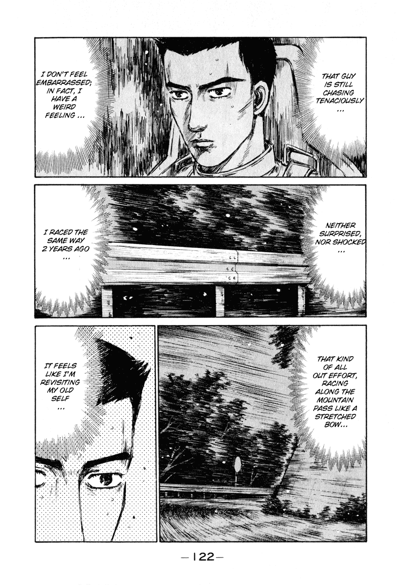 Initial D Chapter 251 page 11 - Chapter 251