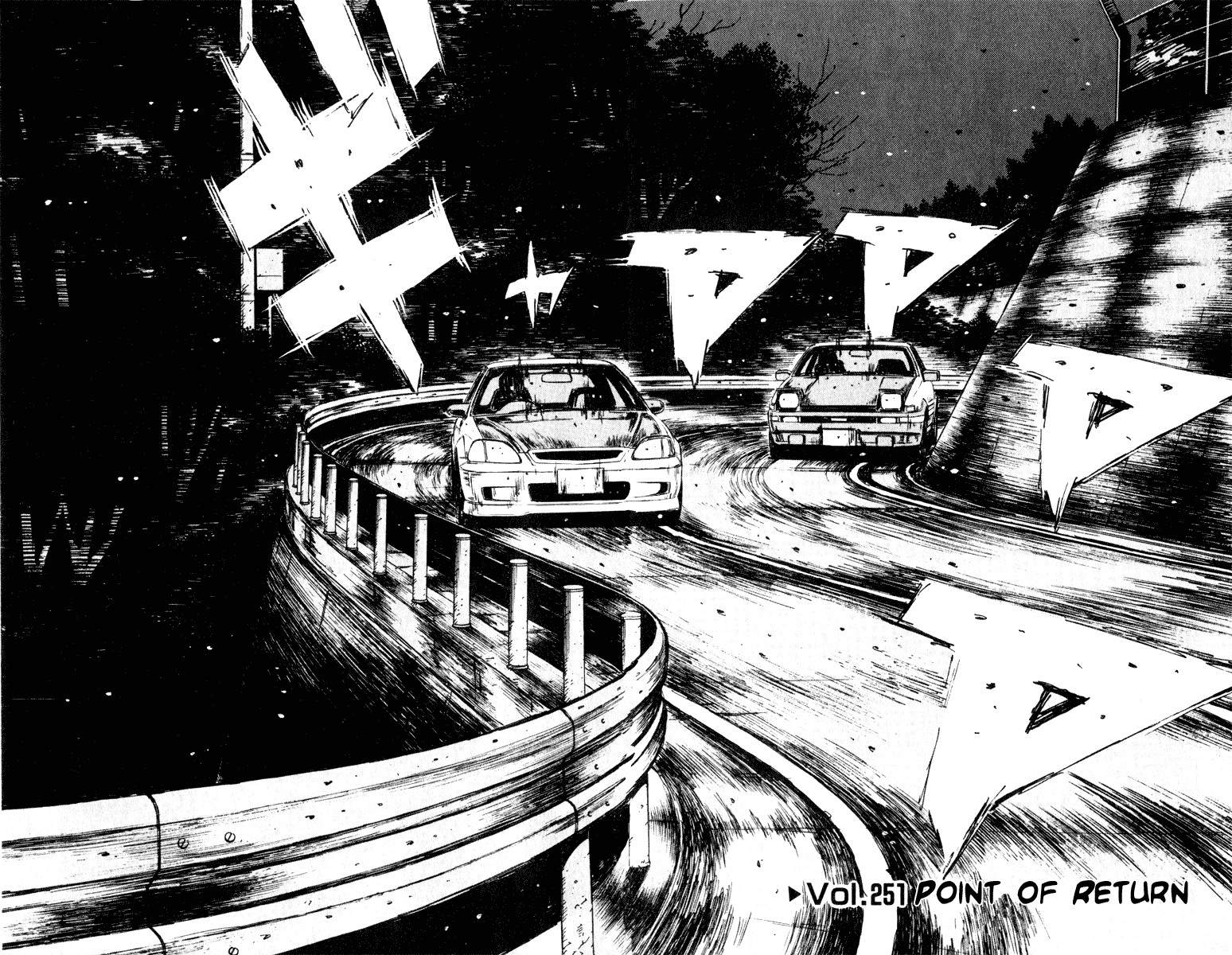 Initial D Chapter 251 page 2 - Chapter 251
