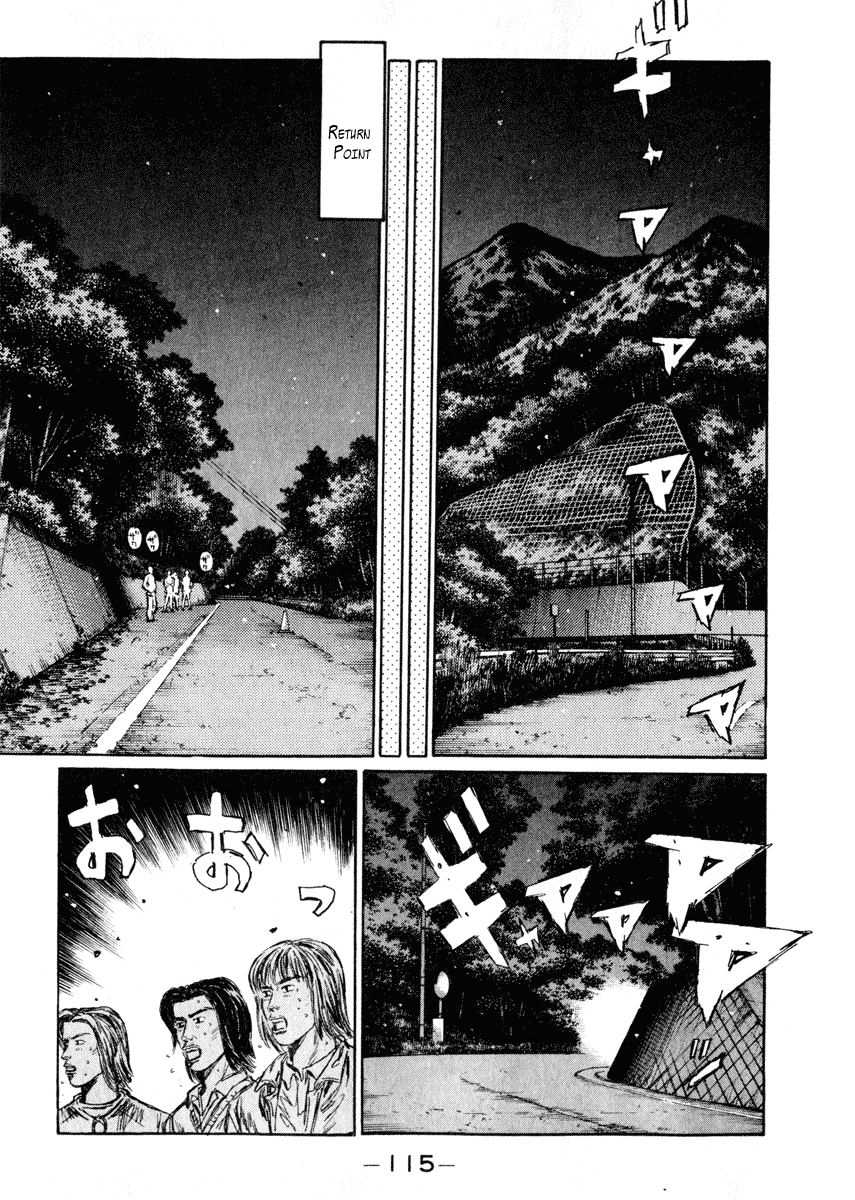 Initial D Chapter 251 page 4 - Chapter 251