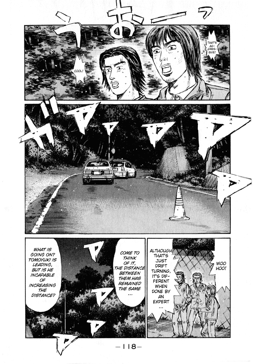 Initial D Chapter 251 page 7 - Chapter 251