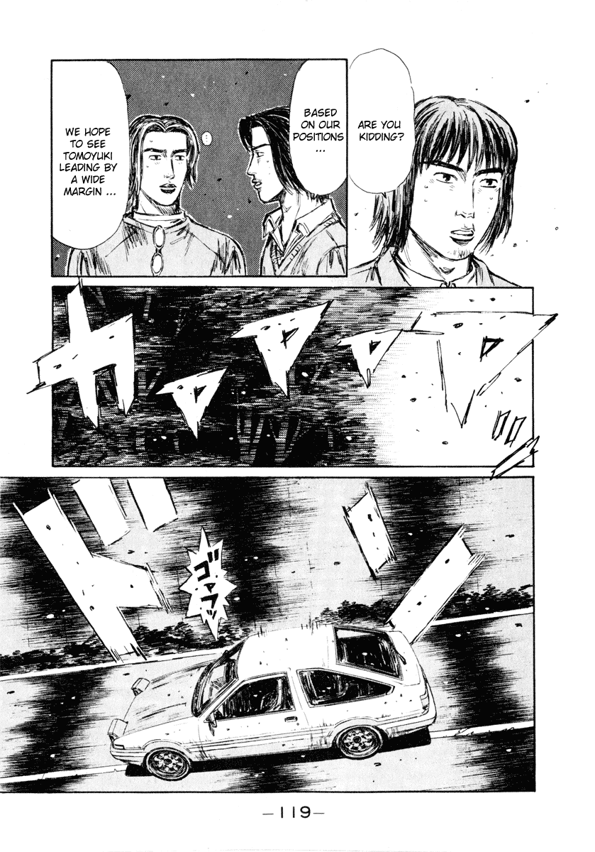 Initial D Chapter 251 page 8 - Chapter 251