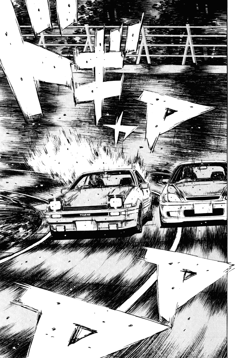 Initial D Chapter 252 page 12 - Chapter 252