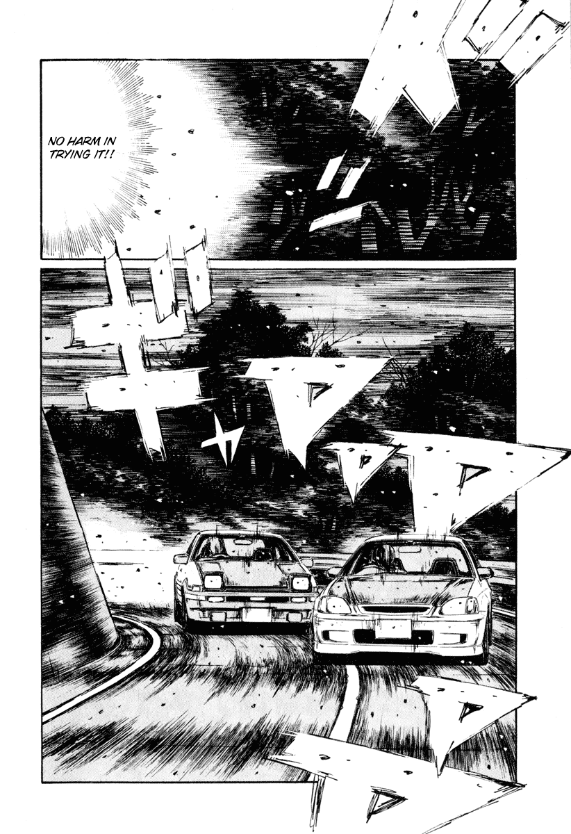 Initial D Chapter 252 page 3 - Chapter 252