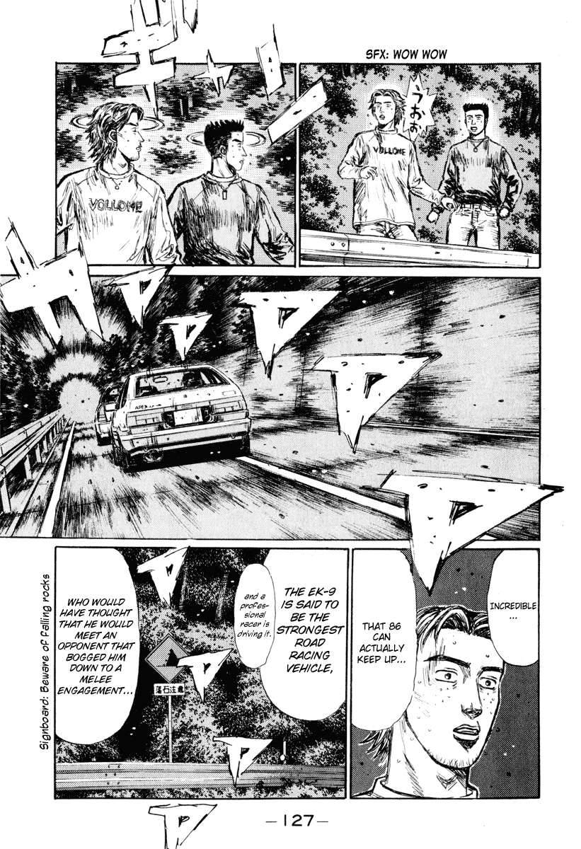 Initial D Chapter 252 page 4 - Chapter 252