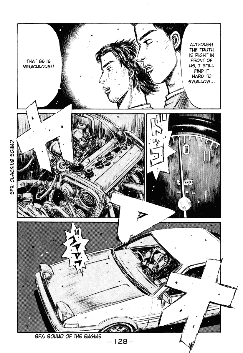 Initial D Chapter 252 page 5 - Chapter 252