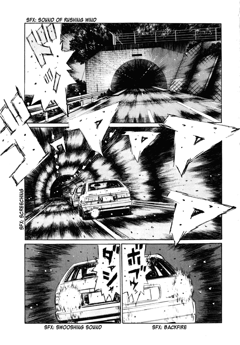 Initial D Chapter 252 page 6 - Chapter 252