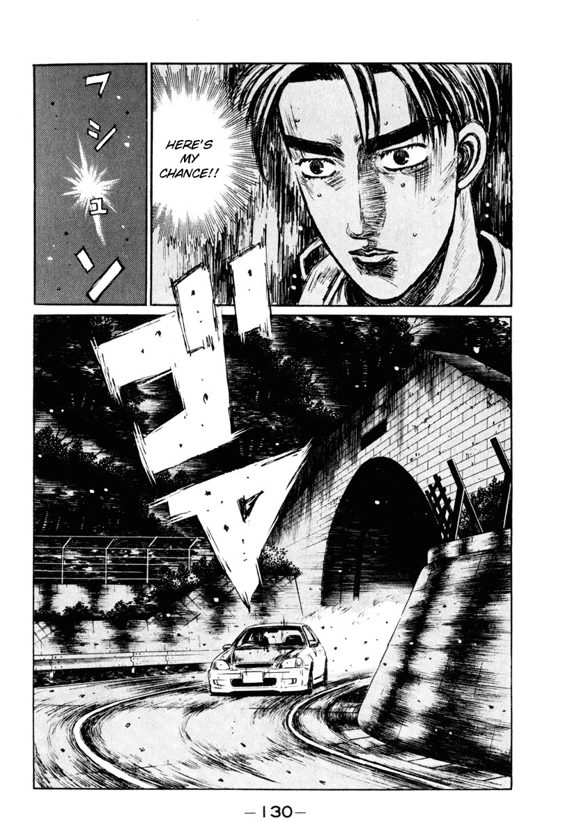 Initial D Chapter 252 page 7 - Chapter 252