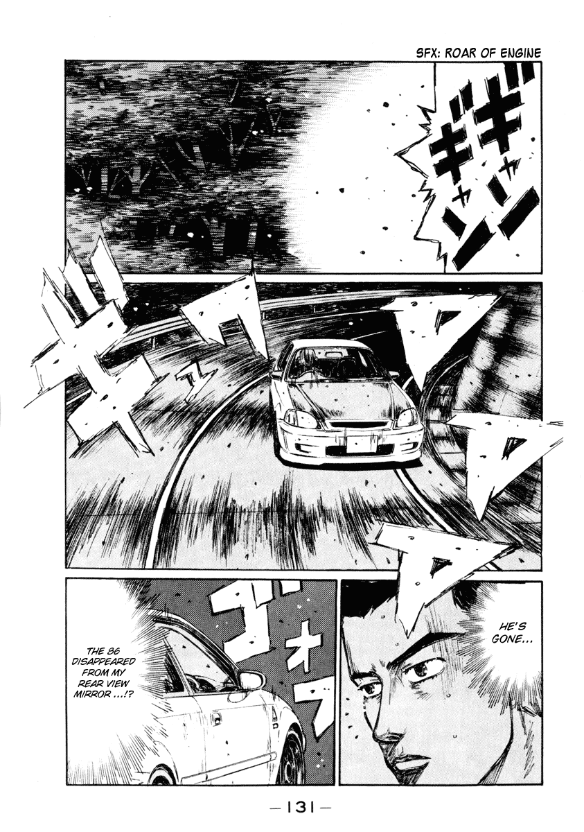 Initial D Chapter 252 page 8 - Chapter 252
