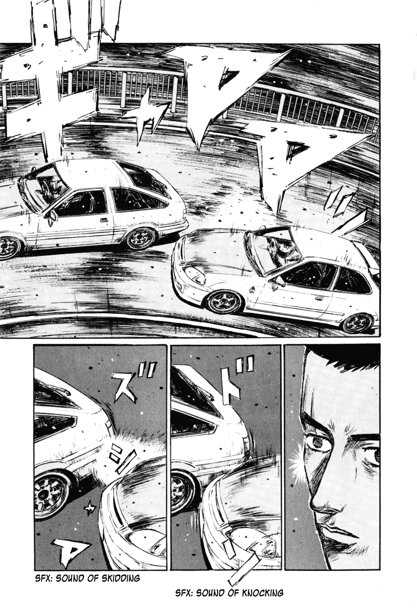 Initial D Chapter 253 page 10 - Chapter 253