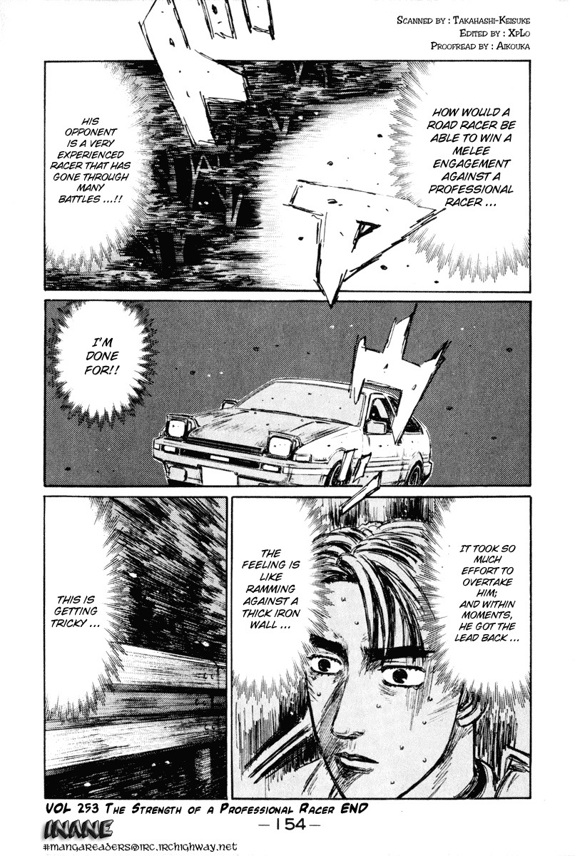 Initial D Chapter 253 page 15 - Chapter 253