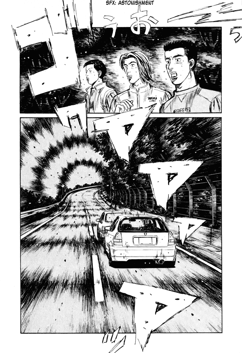 Initial D Chapter 253 page 3 - Chapter 253