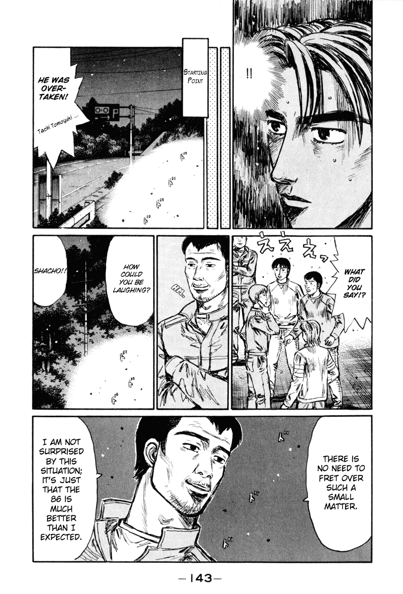 Initial D Chapter 253 page 4 - Chapter 253