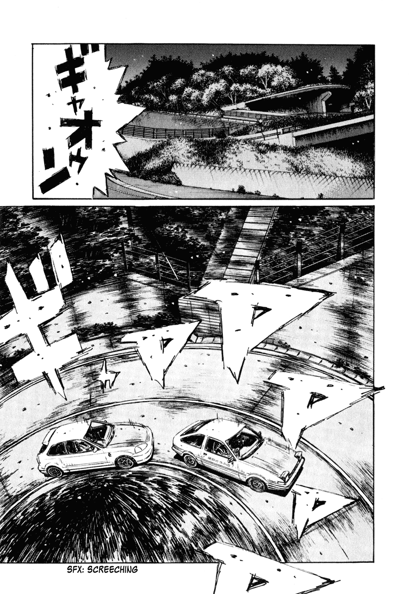 Initial D Chapter 253 page 6 - Chapter 253