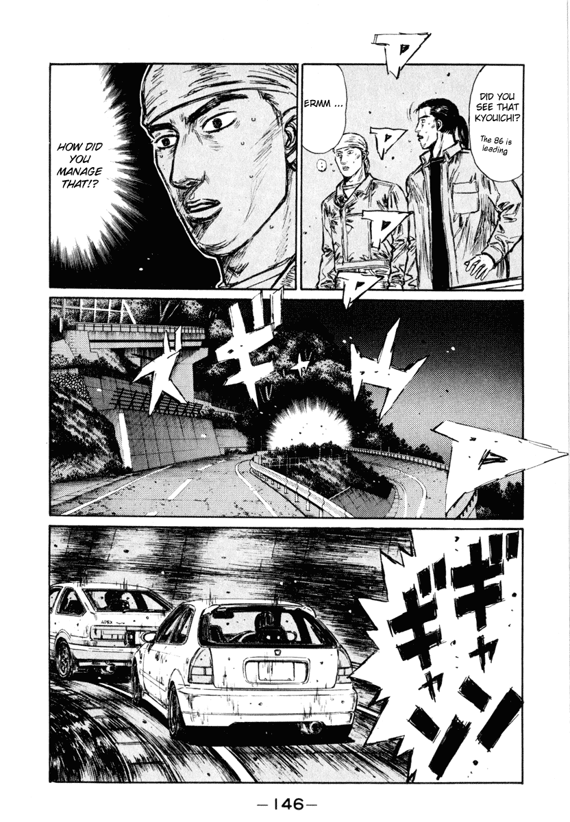 Initial D Chapter 253 page 7 - Chapter 253