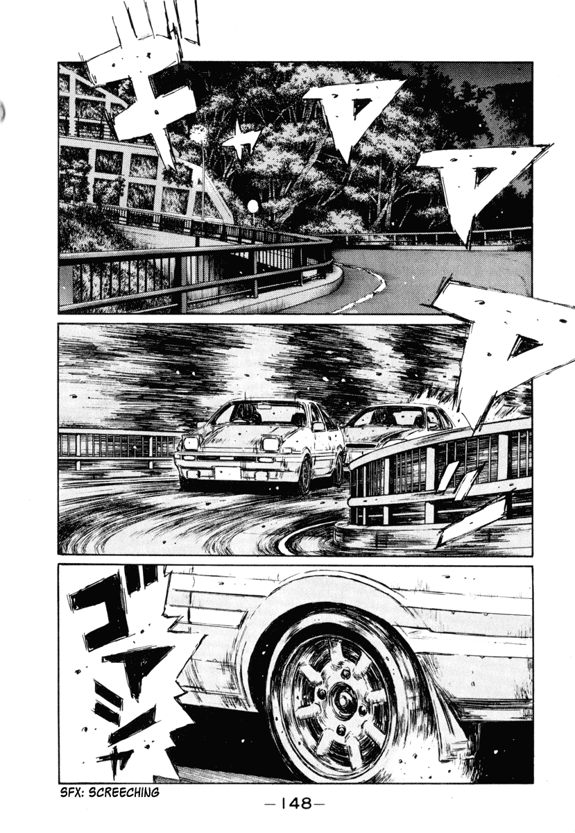 Initial D Chapter 253 page 9 - Chapter 253