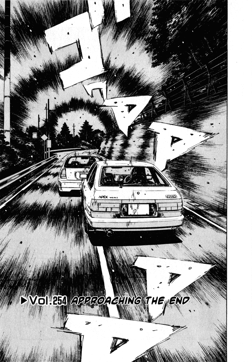 Initial D Chapter 254 page 1 - Chapter 254